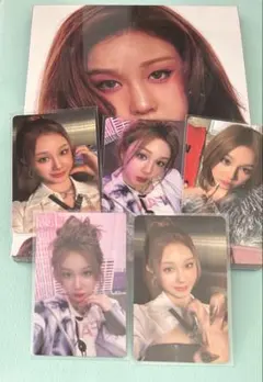 BABYMONSTER WE GO UP パリタ 新品未開封 トレカ セット②