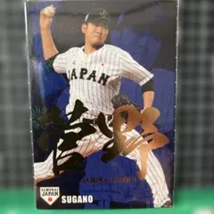 Item thumbnail for item c8d5d8c8-6a3d-48be-9169-4f8da015a97a