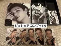 SEVENTEEN DAREDEVIL ジョシュア コンプセット