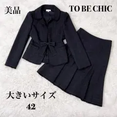 Item thumbnail for item 6599c6d9-81ed-4456-9636-d8a9add384e1