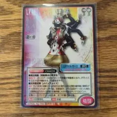 真・女神転生 トレーディングカード ドゥルガー レアのサムネイル