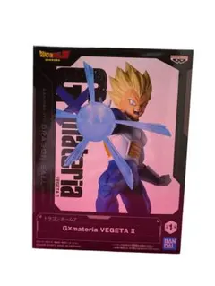 GXmateria VEGETA II フィギュア