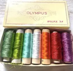 【箱付き】オリムパス ラメ糸 7色セット 手芸 糸 刺繍糸Olympus