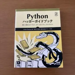 Item thumbnail for item 9a230acc-6e28-47cb-aae5-3638f57e2faa