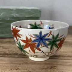 押小路窯 紅葉茶碗 茶道具懐石茶箱坐忘斎鵬雲斎斎即中斎淡々斎香合水指