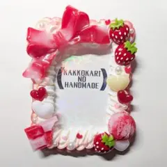 トレカケース　ホイップデコ　いちごチーズケーキ