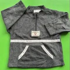 Item thumbnail for item 85cb8c4f-917f-4fc7-8a8b-0a3dd0bfeb4e