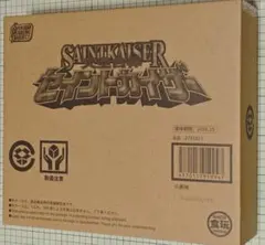 未開封品 SMP 天空合体セイントカイザー プレミアムバンダイ限定 ②