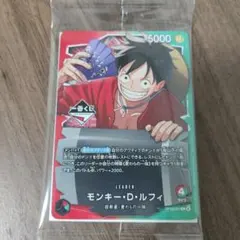 ワンピース　一番くじ　モンキー・d・ルフィ　プロモ