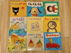 Baby Kumon 絵本 13冊セット - メルカリ