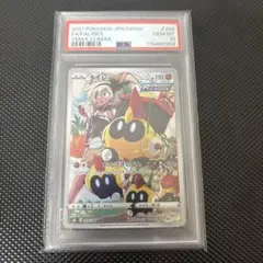 2026年最新】タイレーツ psa10の人気アイテム - メルカリ