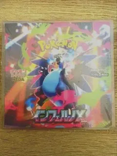 【りょう様専用】ポケカ インフェルノX 1BOX シュリンク付き 保存ケース付