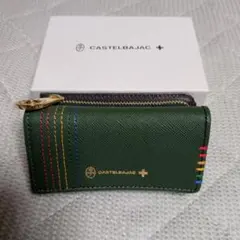CASTELBAJAC キーケース グリーンのサムネイル