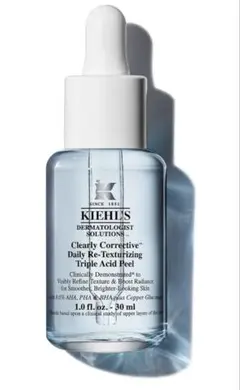 【2026年6月購入】Kiehl's DS プレセラム 美容液 30mlのサムネイル