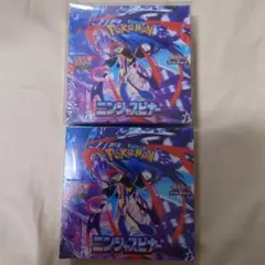 早い者勝ち】ニンジャスピナー 2box シュリンク付き - メルカリ