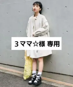 フリークスストア