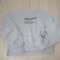 ALGY 水色 トレーナー 猫　裏起毛