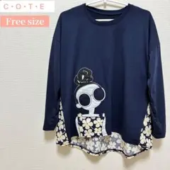 Item thumbnail for item 0babe743-9fd6-41a9-a70d-a04fcbdd0cea