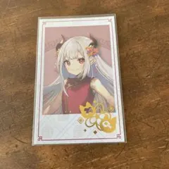 Item thumbnail for item c18cbadc-cbcb-4c06-bb88-fa40bf24d5f1