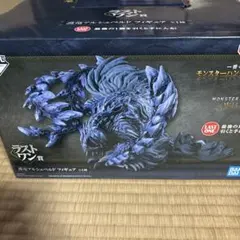 2026年最新】モンハン ラストワンの人気アイテム - メルカリ