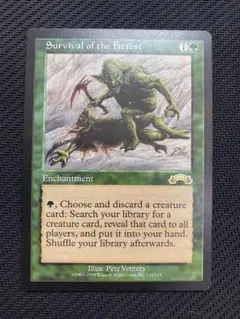 2026年最新】mtg適者生存の人気アイテム - メルカリ