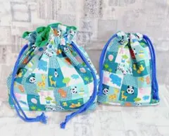 動物柄 弁当袋2枚セット アニマル グリーン 可愛い ハンドメイド