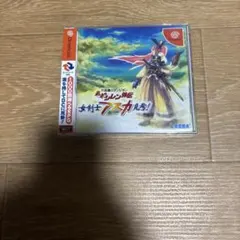 風来のシレン外伝 女剣士アスカ見参！ for Windows ベストプライス版