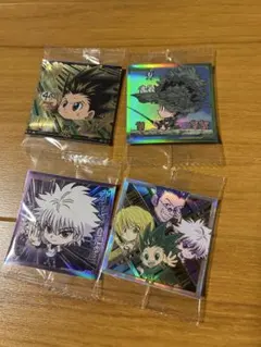 Item thumbnail for item bbe97876-6fda-4570-90d8-1a86a225cadb