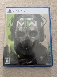 CALL OF DUTY: MODERN WARFARE II PS5