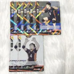 ハイキュー バボカ 西谷夕 セット