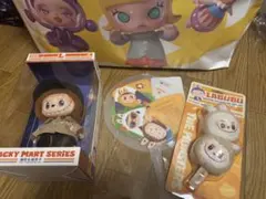 Labubu Wacky Mart ぬいぐるみペンダント ノベルティ 3点セット