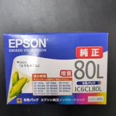 mike15様 リクエスト 3点 まとめ商品