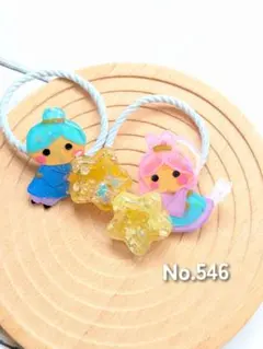 №4138 animal friendsレジンヘアゴム - メルカリ