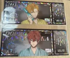 ヒプマイ　オンラインくじ　チケット風カード　観音坂独歩 伊弉冉一二三