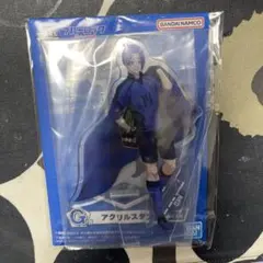 ブルーロック　一番くじ　夢中の連鎖　アクスタ　御影