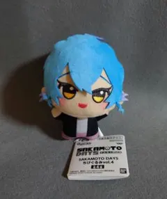 SAKAMOTO DAYS ちびぐるみ vol.4 赤尾晶のサムネイル