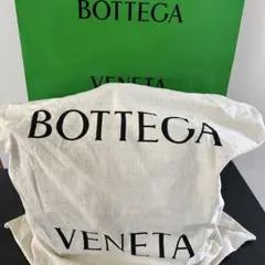 Bottega Veneta ボッテガヴェネタ 空箱 17点 保存袋4点 まとめ - メルカリ