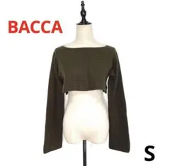 美品！　BACCA ニット　 S 石岡真実さん着用
