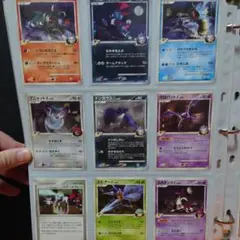 ごごごん様 リクエスト 3点 まとめ商品