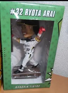 Item thumbnail for item 9bf9c0b1-5e8a-4038-b43b-2937c9b42952