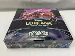 2026年最新】ロルカナ box 未開封の人気アイテム - メルカリ
