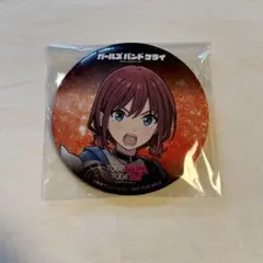井芹仁菜　缶バッジ　3個 ガールズバンドクライ オリジナル缶バッジ | BD/CD/GOODS