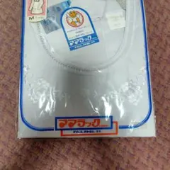 Item thumbnail for item 6c032aff-43fe-424e-a9d6-4395a7d6d0eb