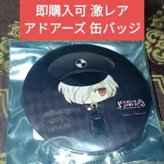 2026年最新】DIABOLIK LOVERS スバルの人気アイテム - メルカリ