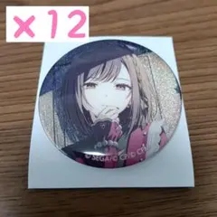 2026年最新】プロセカ 東雲絵名 グリ缶の人気アイテム - メルカリ