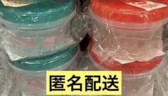 モンチッチ エンタメくじ ラウンドコンテナセット 4個