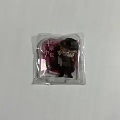 ぴた！でふぉめ　文豪ストレイドッグス　アクリルスタンド　中原中也
