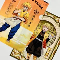 鬼滅の刃 我妻善逸 クリアファイル セブンイレブン 牛角 コラボ