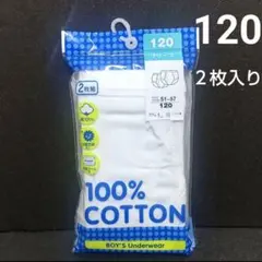 Item thumbnail for item f5c24a07-d38f-41f0-aaf3-4c7a9e277b50