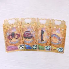 Item thumbnail for item 926396ef-fbcc-40e0-bb6f-a5c231b61113